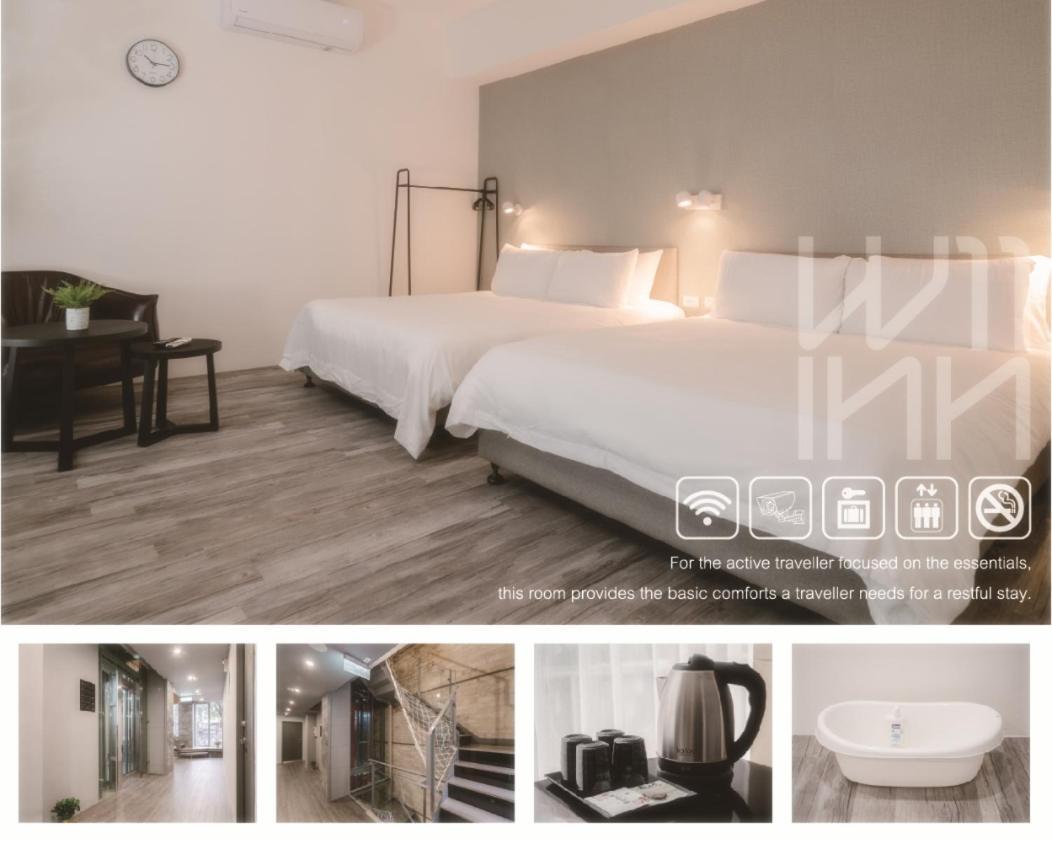 W11 Inn Taipei Værelse billede
