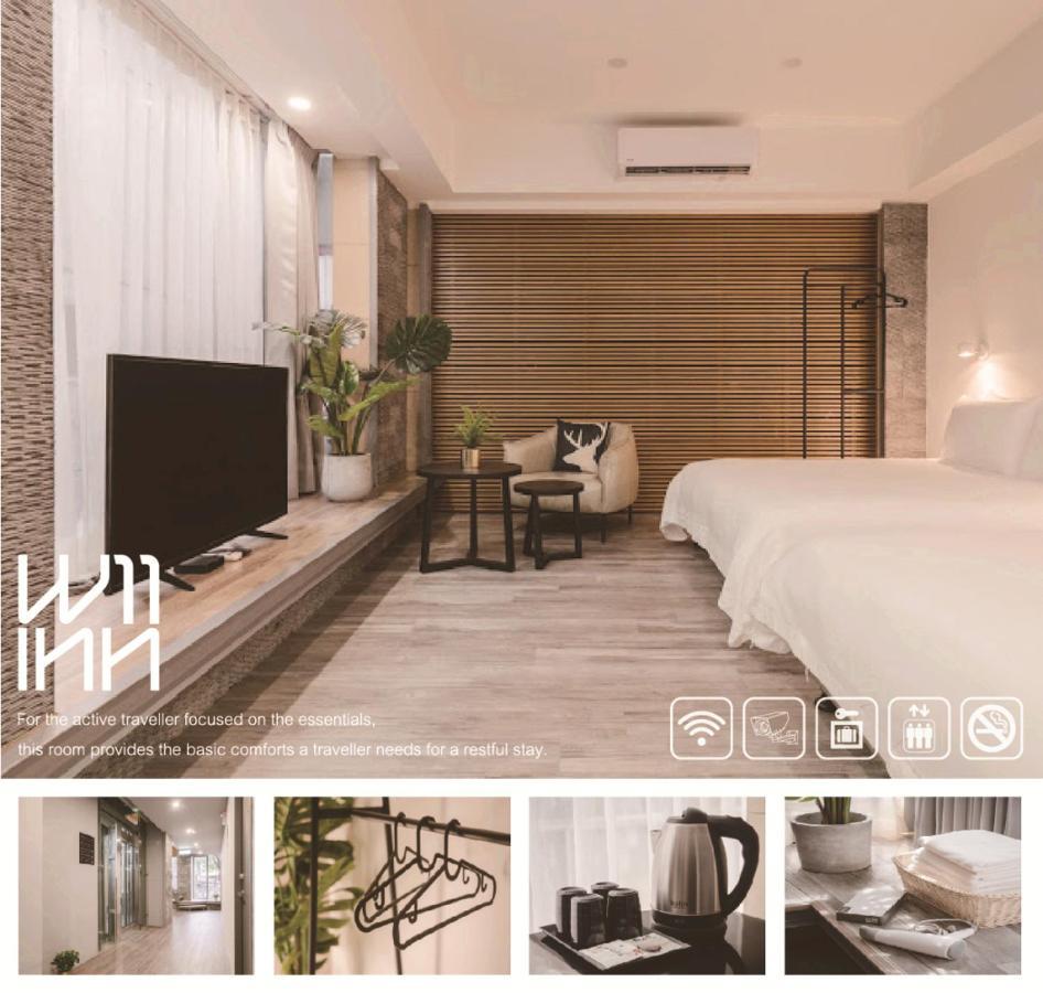 W11 Inn Taipei Værelse billede